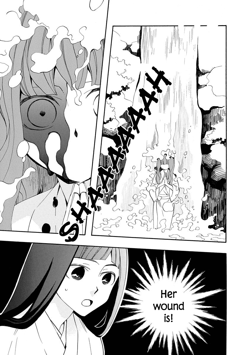 Nengara Nenbyaku Ansatsu Renka Chapter 7 26